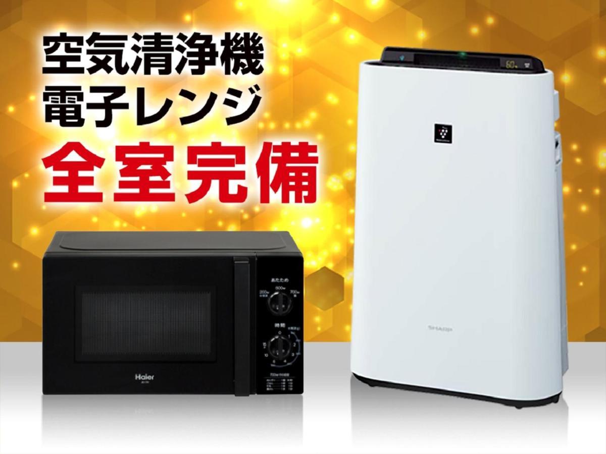 Hotel Livemax Dome Mae 2*